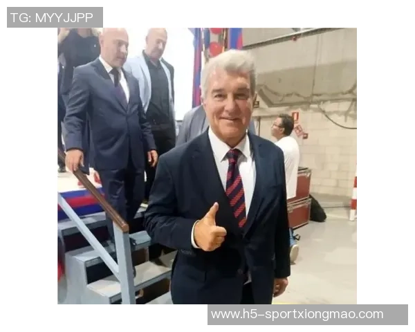 拉波尔塔回归后与弗里克交流输给切尔西将是球队的关键转折点