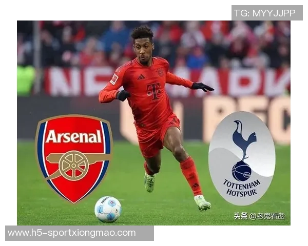 科曼揭示离开拜仁背后真相仍对俱乐部怀有深厚感情